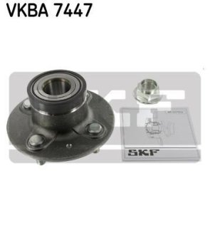 Монтажный набор для колес SKF VKBA7447