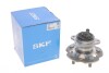 Подшипник ступицы (комплект) SKF VKBA7541 (фото 1)