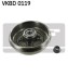 Тормозной барабан SKF VKBD 0119 (фото 1)