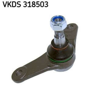 Sworzeс wah. MINI MINI SKF VKDS318503