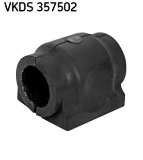 Автозапчасть SKF VKDS357502