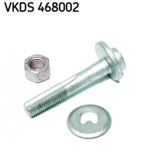 Автозапчасть SKF VKDS468002