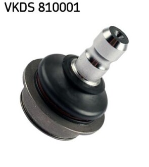 Автозапчасть SKF VKDS810001