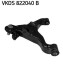 Wahacz NISSAN NAVARA/ PATHFINDER SKF VKDS822040B (фото 1)