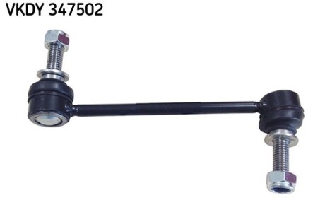 Автозапчасть SKF VKDY347502