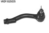 Koсcуwka dr№їka HYUNDAI/KIA TUSCON/SPORTAGE SKF VKDY815035 (фото 1)