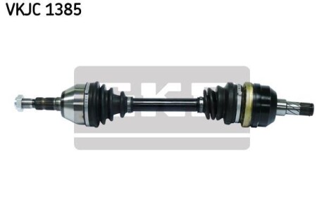 Приводной вал SKF VKJC1385
