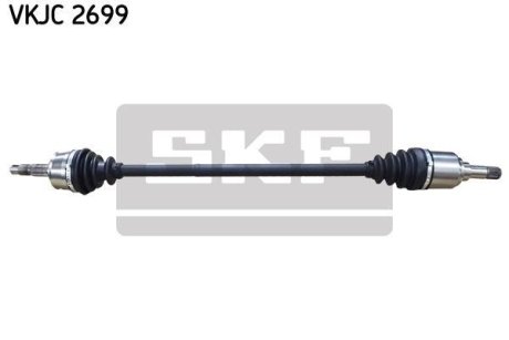 Приводной вал SKF VKJC2699