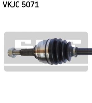 Піввісь SKF VKJC5071