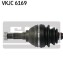 Приводной вал SKF VKJC 6169 (фото 2)