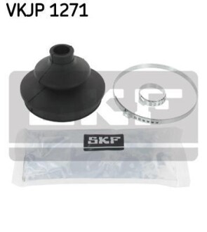 Комплект пылника, приводной вал SKF VKJP 1271