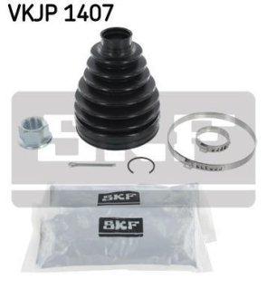 Пильовик привідного валу (набір) SKF VKJP1407