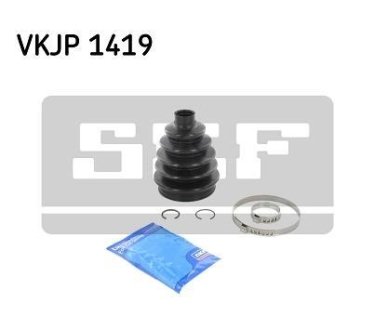 Комплект пылника, приводной вал SKF VKJP1419