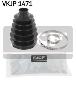 Пильовик шруса SKF VKJP 1471