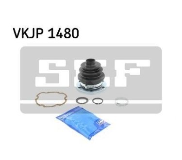 Комплект пылника, приводной вал SKF VKJP 1480