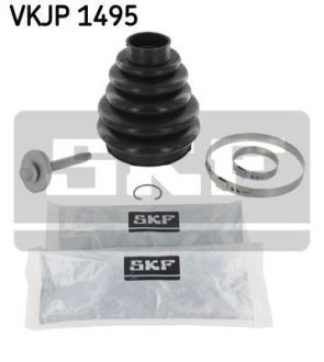 Пильник ШРКШ гумовий + змазка SKF VKJP1495