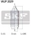 Комплект пылника, рулевое управление SKF VKJP2029 (фото 2)