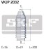 Комплект пылника, рулевое управление SKF VKJP2032 (фото 2)