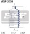 Комплект пылника, рулевое управление SKF VKJP2058 (фото 2)