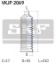 Комплект пылника, рулевое управление SKF VKJP 2069 (фото 2)