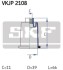 Комплект пылника, рулевое управление SKF VKJP 2108 (фото 2)