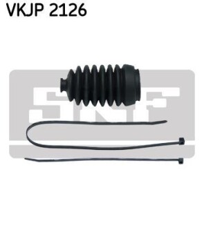 Пильовик рульового керування SKF VKJP 2126