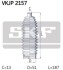 Комплект пылника, рулевое управление SKF VKJP 2157 (фото 2)