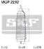 Комплект пылника, рулевое управление SKF VKJP 2192 (фото 2)