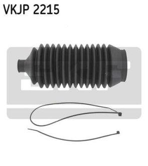 SKF VKJP2215