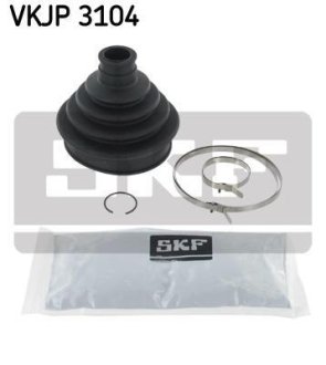 Пильовик привідного валу (набір) SKF VKJP3104