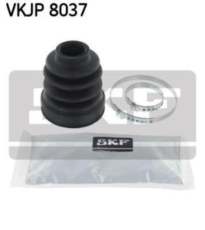 Комплект пылника, приводной вал SKF VKJP8037