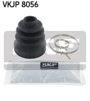 Комплект пылника, приводной вал SKF VKJP8056