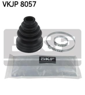 Комплект пылника, приводной вал SKF VKJP8057