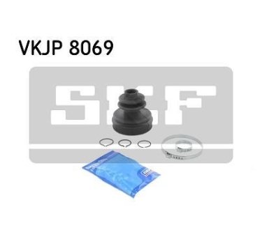 Комплект пылника, приводной вал SKF VKJP8069