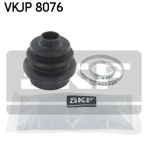 Комплект пылника, приводной вал SKF VKJP8076