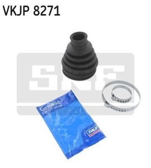 Пильник ШРКШ гумовий + змазка SKF VKJP8271