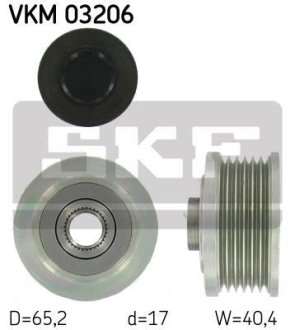 Муфта генератора SKF VKM03206