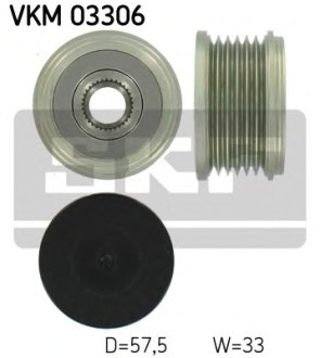 Механизм свободного хода генератора SKF VKM03306