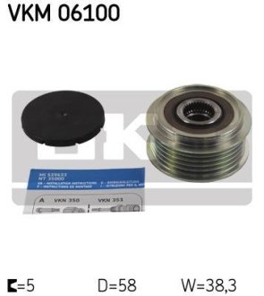 Комплект ремня ГРМ SKF VKM06100