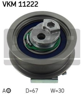 Ролик натяжний SKF VKM11222