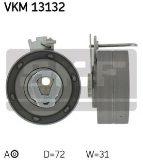 Натяжний ролик, ремінь ГРМ SKF VKM13132