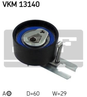 Ролик натяжний SKF VKM13140