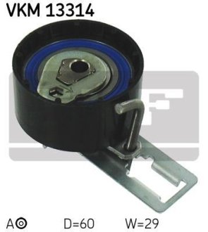 Ролик натяжний SKF VKM 13314