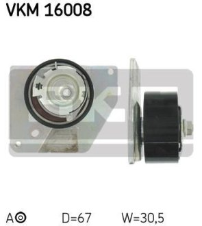 Ролик натяжителя ремня ГРМ SKF VKM16008