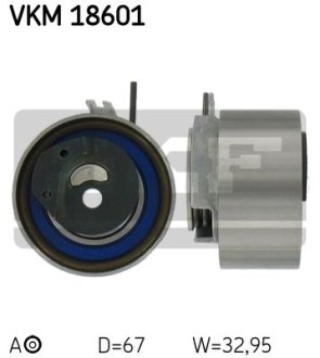 Шкив приводного пояса SKF VKM18601