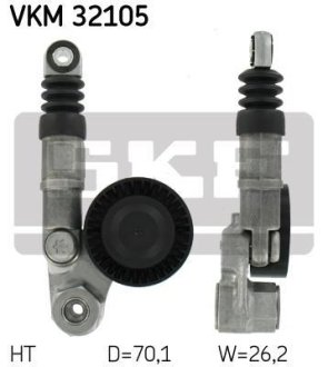 Ролик натяжний SKF VKM 32105