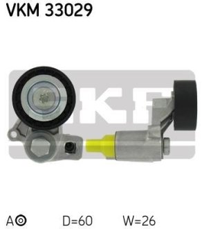 Ролик натяжний SKF VKM 33029