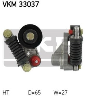 Ролик натяжний SKF VKM 33037