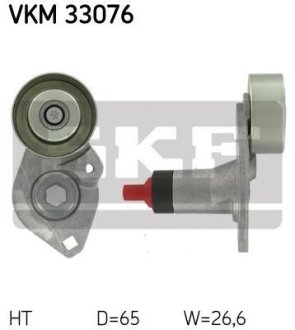 Натяжитель ремня, клиновой зубча SKF VKM 33076