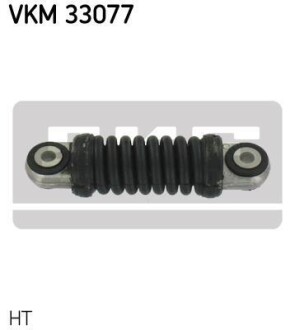 Автозапчасть SKF VKM33077